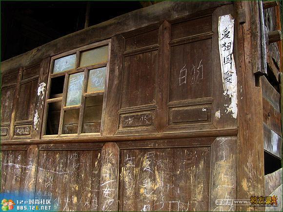 分享在 meiguo.com 上的图片