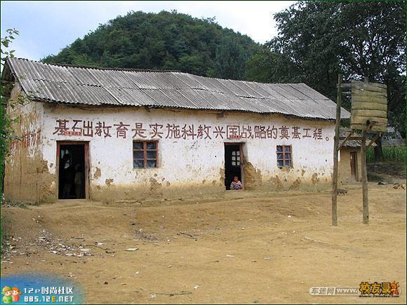 分享在 meiguo.com 上的图片