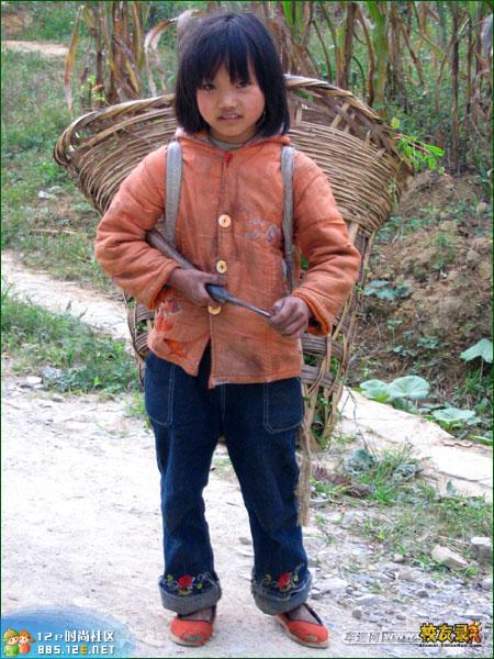 网友分享在meiguo.com的图片