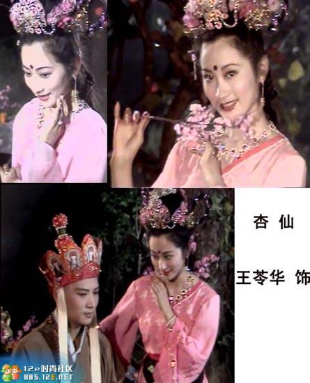 分享在 meiguo.com 上的图片