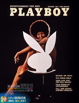 分享在 meiguo.com 上的图片