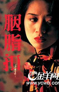 分享在 meiguo.com 上的图片