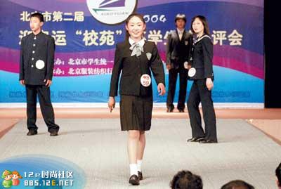 网友分享在meiguo.com的图片