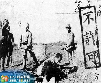 网友分享在meiguo.com的图片