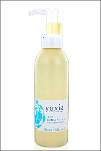 网友分享在meiguo.com的图片