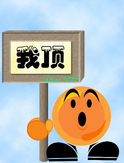 网友分享在meiguo.com的图片