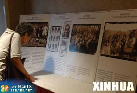 网友分享在meiguo.com的图片