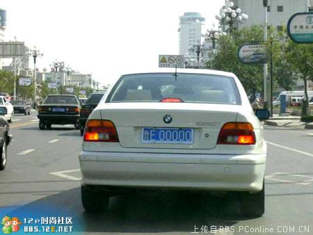 分享在 meiguo.com 上的图片