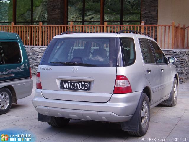 分享在 meiguo.com 上的图片