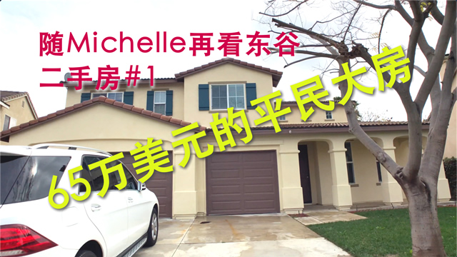 网友分享在meiguo.com的图片