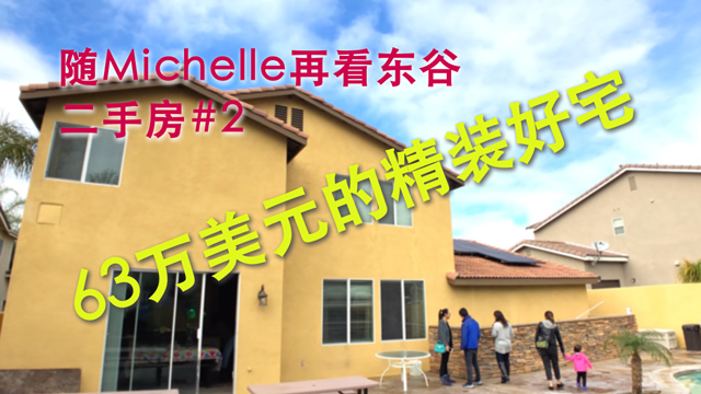 网友分享在meiguo.com的图片