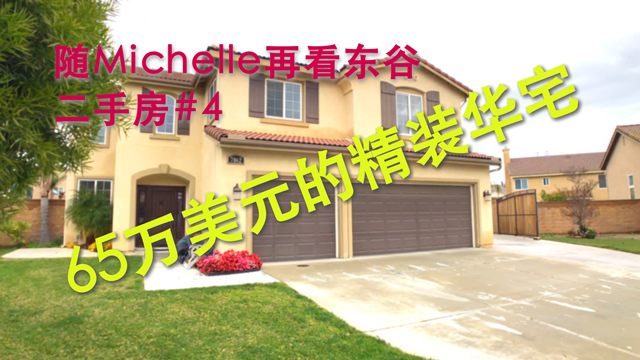 网友分享在meiguo.com的图片