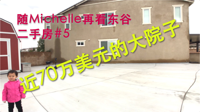 网友分享在meiguo.com的图片