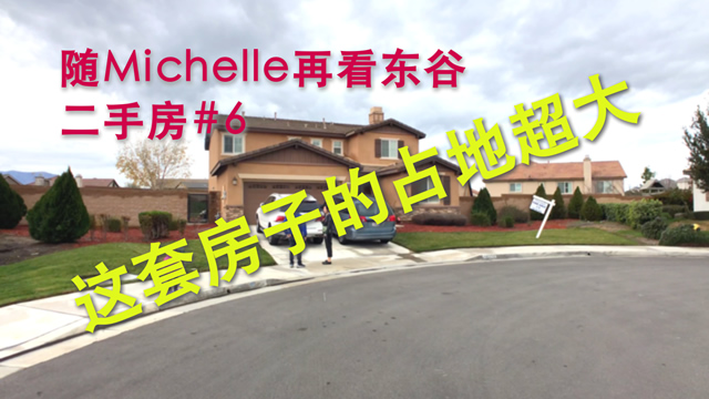 网友分享在meiguo.com的图片