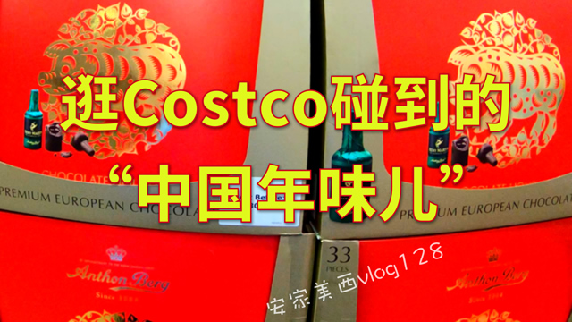 网友分享在meiguo.com的图片