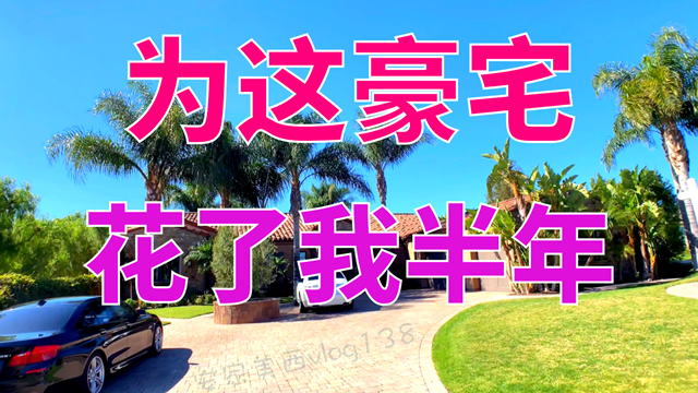 网友分享在meiguo.com的图片