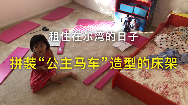 网友分享在meiguo.com的图片