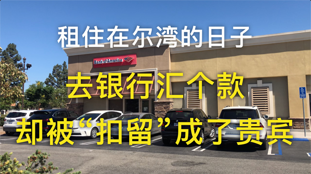 网友分享在meiguo.com的图片