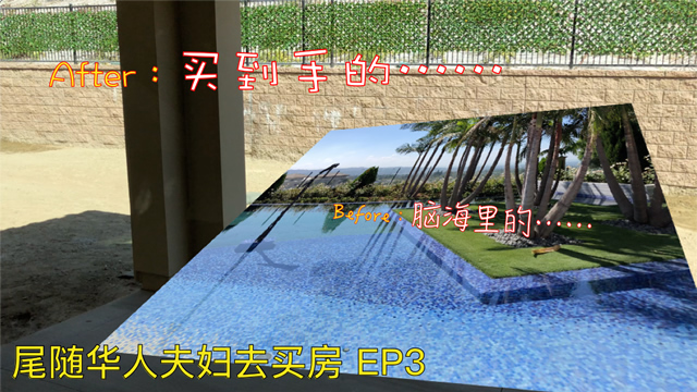 网友分享在meiguo.com的图片