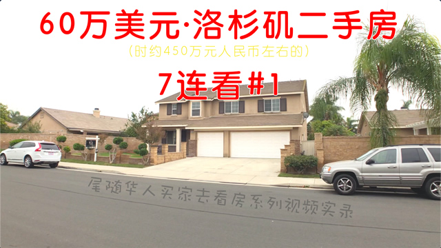 网友分享在meiguo.com的图片