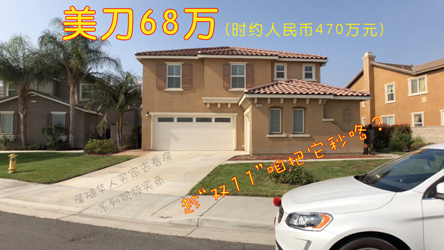 网友分享在meiguo.com的图片