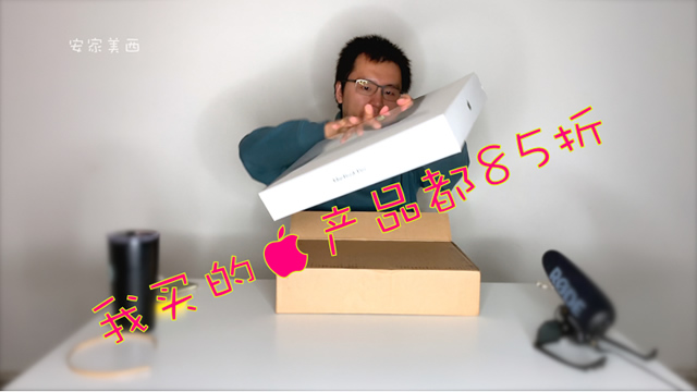 meiguo.com 安家美西vlog