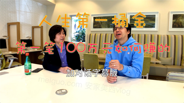 网友分享在meiguo.com的图片